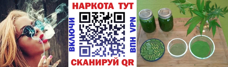 Наркошоп купить МЕТАДОН  Меф  Гашиш  Конопля  Альфа ПВП  Мариинский Посад