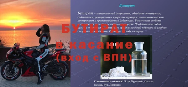 мдпв Кодинск
