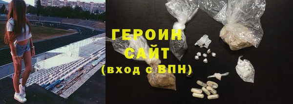 мдпв Кодинск