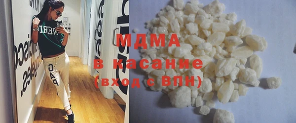 наркотики Козельск