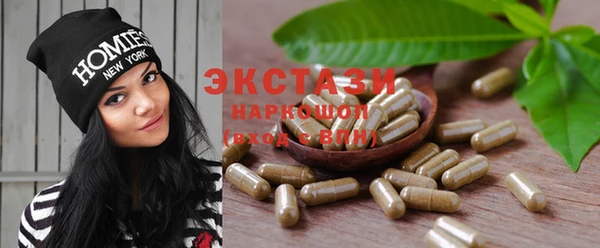 наркотики Козельск
