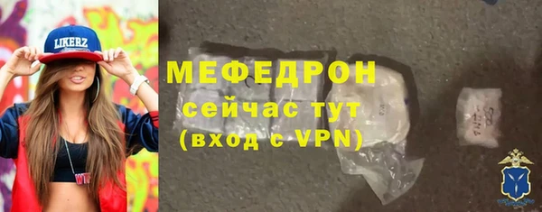 наркотики Козельск