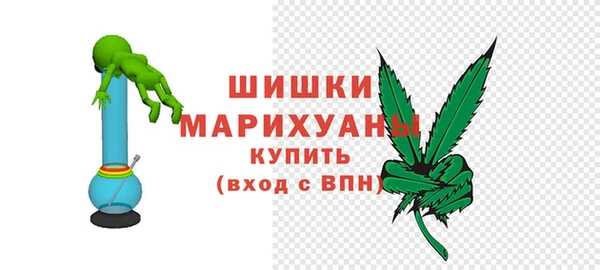 наркотики Козельск