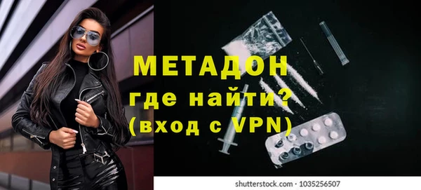 мдпв Кодинск