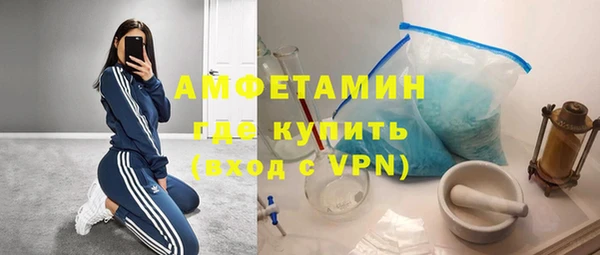 наркотики Козельск