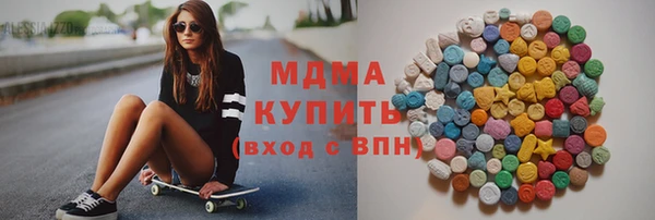 мдпв Кодинск