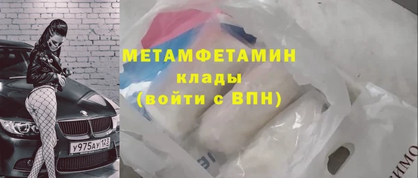 мдпв Кодинск