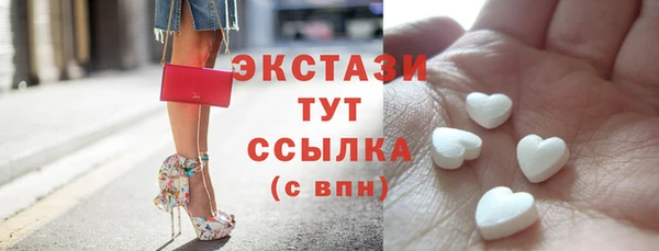 мдпв Кодинск