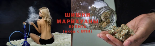 метамфетамин Козловка