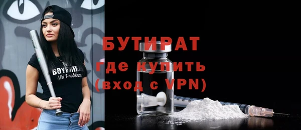 наркотики Козельск