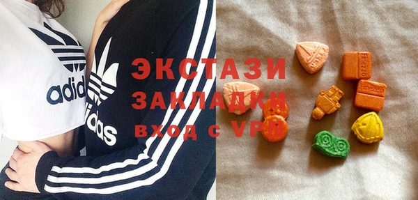 наркотики Козельск