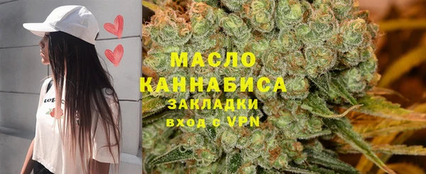 наркотики Козельск