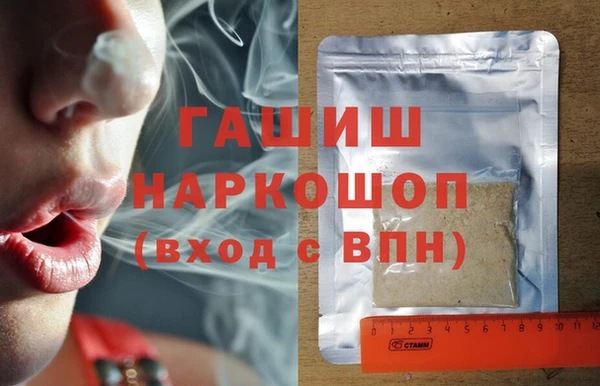 мдпв Кодинск