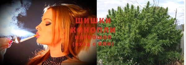 наркотики Козельск