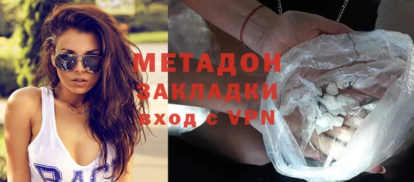 мдпв Кодинск
