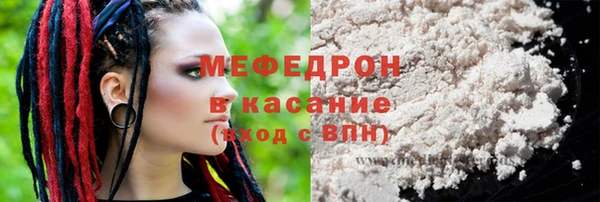 мдпв Кодинск