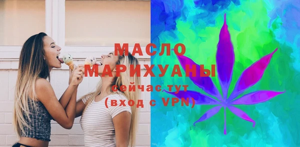 наркотики Козельск