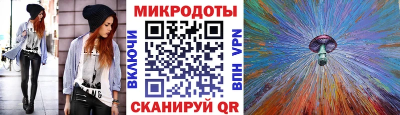 Псилоцибиновые грибы Cubensis Мариинский Посад